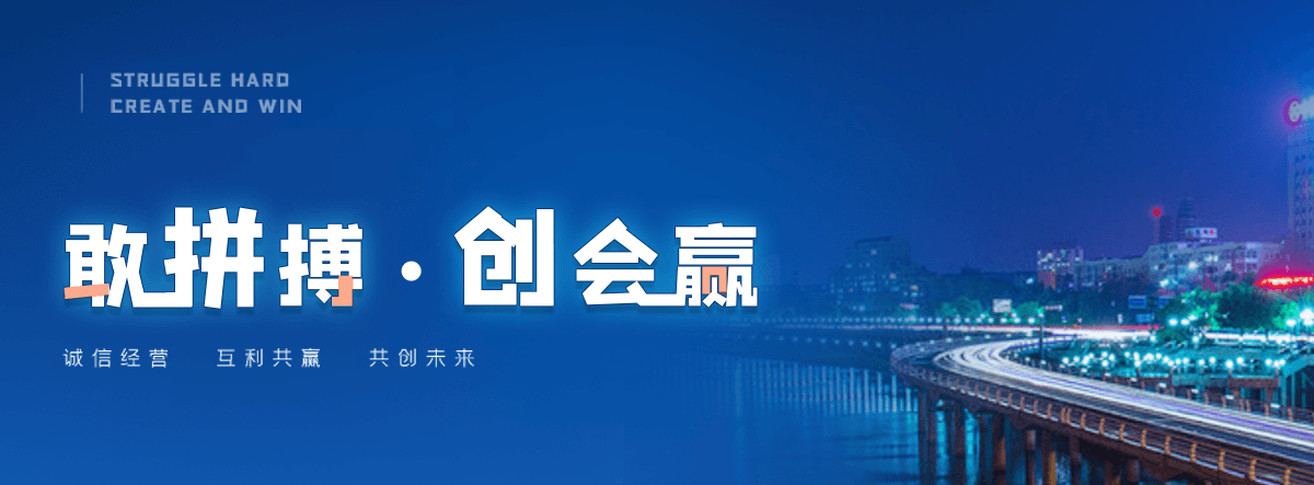 贵阳工地地磅怎么选